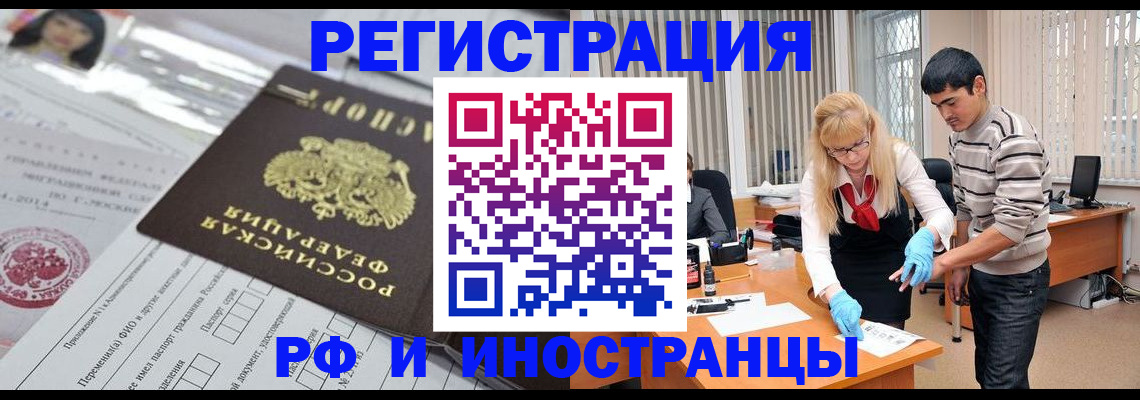 форма 3 в Уфе