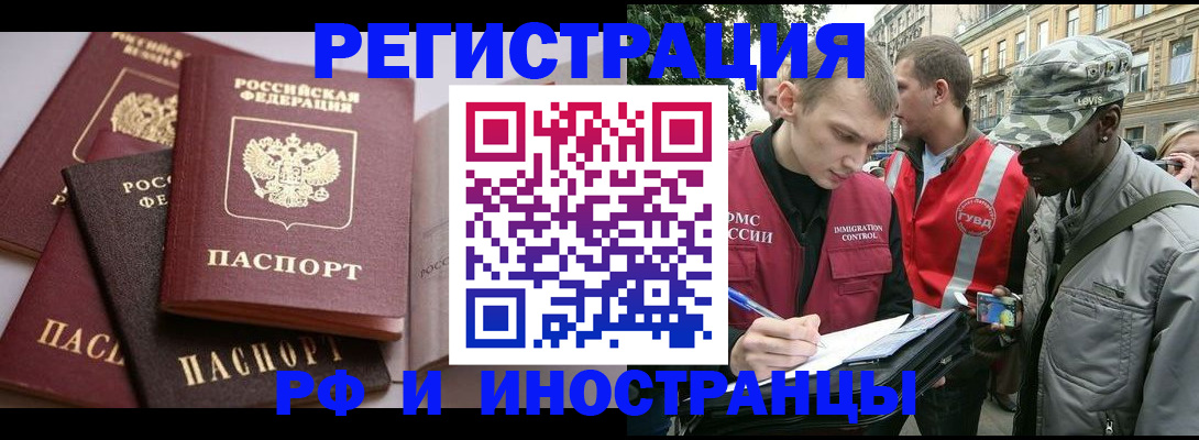 форма 3 в Уфе